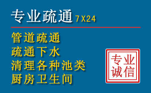 鲤城搬家公司提示：夏季高温季节长途搬家的6大常识
